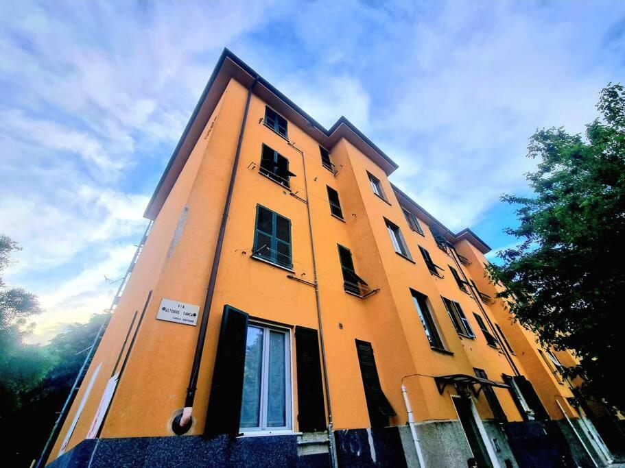 Appartement Vista Giardino - L'onda Blu